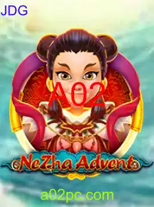 NeZhaAdvent